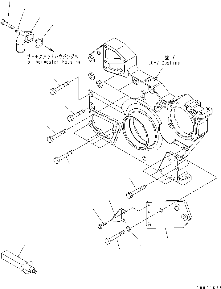 Engines Komatsu / SAA6D170E-3F-8 S/N 310001-UP(saa6d0fr) / FRONT COVER MOUNTING(#310522-)(030220 : A2041-A6D5)
