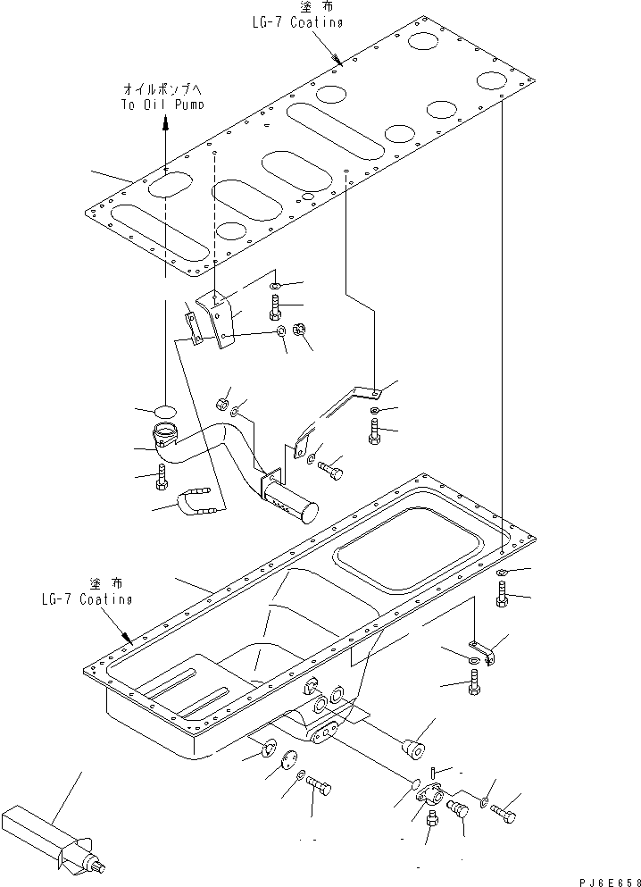 Engines Komatsu / SAA6D170E-3F-8 S/N 310001-UP(saa6d0fr) / OIL PAN AND SUCTION TUBE(#310169-)(030270 : A2110-A6H1)