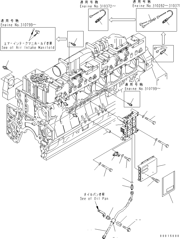 Engines Komatsu / SAA6D170E-3F-8 S/N 310001-UP(saa6d0fr) / FUEL CONTROL VALVE(#310169-)(030560 : A4710-A6F4)