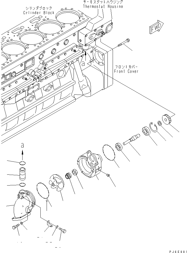 Engines Komatsu / SAA6D170E-3F-8 S/N 310001-UP(saa6d0fr) / WATER PUMP(#310169-)(030610 : A5010-A6D7)
