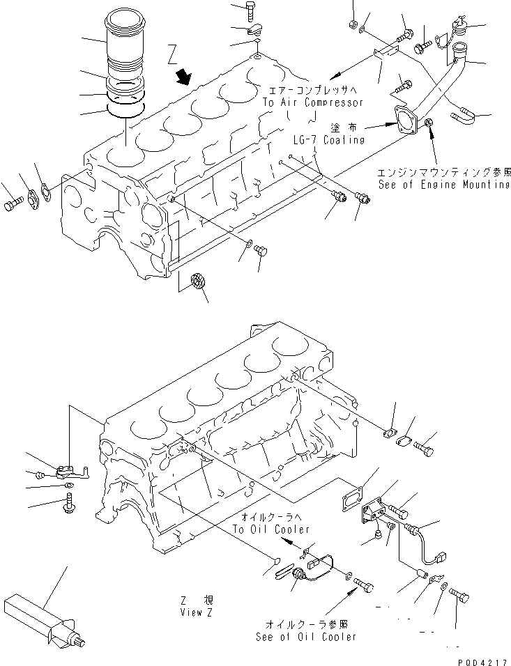 Engines Komatsu / SAA6D140E-2B-8 S/N 22537-UP(saa6d0lr) / CYLINDER BLOCK (2/2) (WITH BLOCK HEATER AND FUEL CONBUSTION TYPE COOLANT HEATER)(#24698-26083)(030310 : A2010-B4H4)