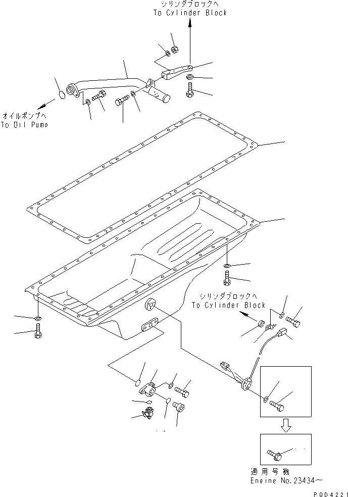 Engines Komatsu / SAA6D140E-2B-8 S/N 22537-UP(saa6d0lr) / OIL PAN AND SUCTION TUBE(#22885-)(030450 : A2110-A4G4)