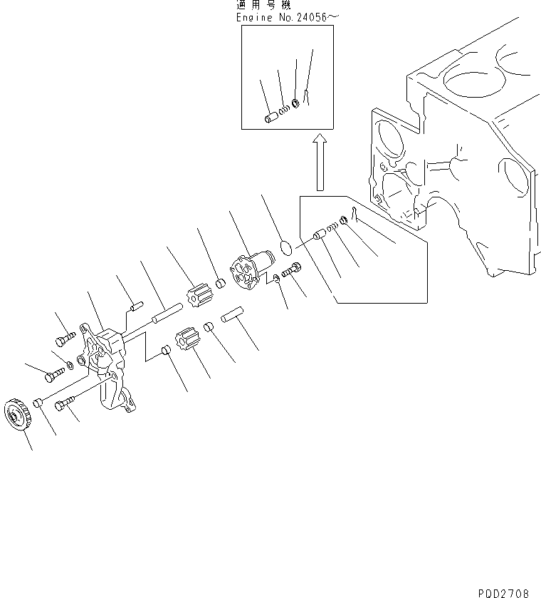 Engines Komatsu / SAA6D140E-2B-8 S/N 22537-UP(saa6d0lr) / OIL PUMP(#22653-)(030660 : A3010-A4A2)
