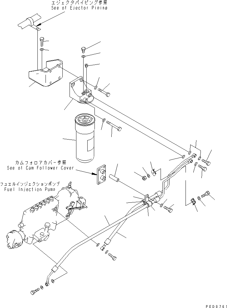 Engines Komatsu / SAA6D140E-2B-8 S/N 22537-UP(saa6d0lr) / FUEL FILTER(#22885-)(030820 : A4110-A4E6)