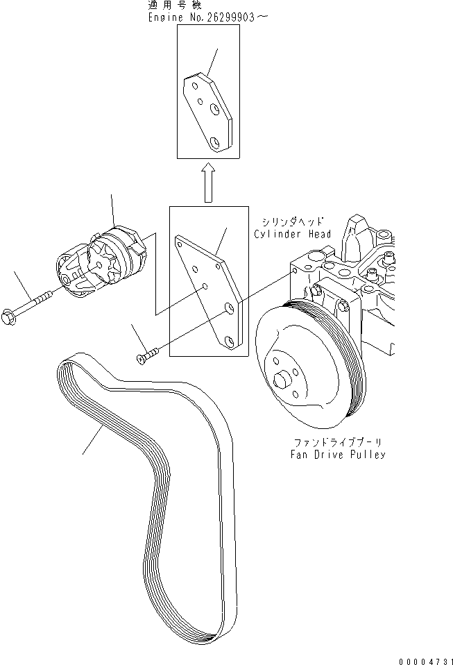 Engines Komatsu / SAA6D102E-2E-8 S/N 26274903-UP(saa6d0qr) / BELT TENSIONER (FOR 60A ALTERNATOR)(#26287716-)(030830 : A601S-01C3)