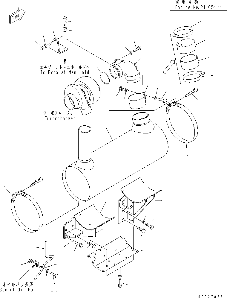 Komatsu parts book diagram for SAA6D125E-2B-8 S/N 60721-UP: MUFFLER(#210001-)