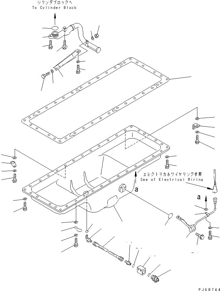 Komatsu parts book diagram for SAA6D125E-2B-8 S/N 60721-UP: OIL PAN AND SUCTION TUBE(#210002-)