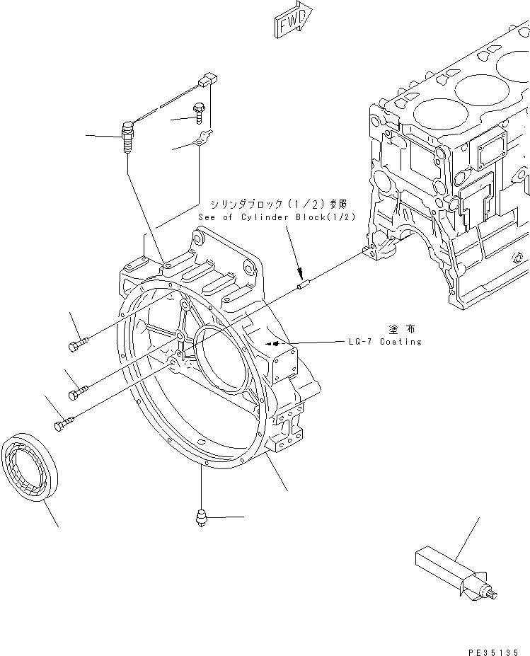 Komatsu parts book diagram for SAA6D125E-2B-8 S/N 60721-UP: FLYWHEEL HOUSING