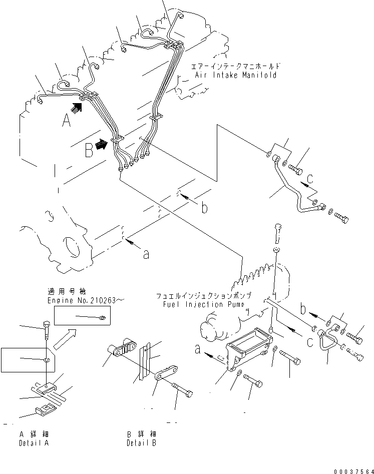 Komatsu parts book diagram for SAA6D125E-2B-8 S/N 60721-UP: FUEL INJECTION PUMP PIPING(#210001-)