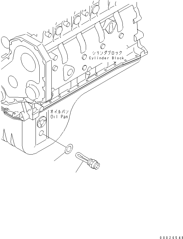 Engines Komatsu / SAA6D102E-2L-8 S/N 26274903-UP(saa6d0zc) / OIL PAN HEATER (COLD TERRAIN SPEC.)(#26339177-)(030310 : A211S-01A0)