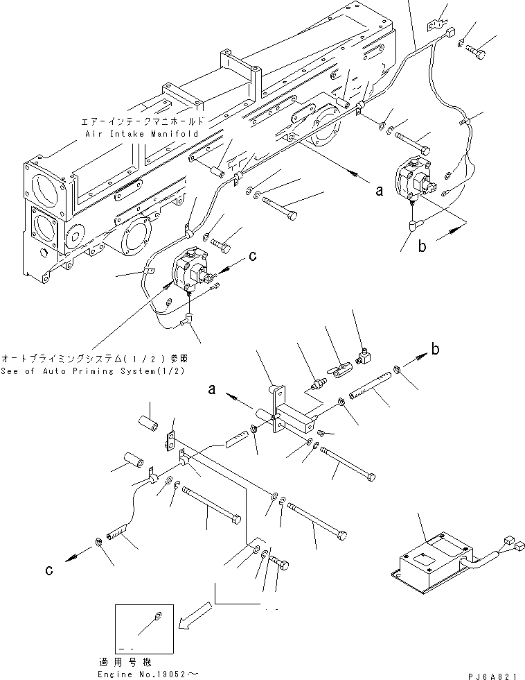 Komatsu parts book diagram for SAA6D170E-2A S/N 17389-UP: AUTO PRIMMING SYSTEM (2/2)(#19052-20097)