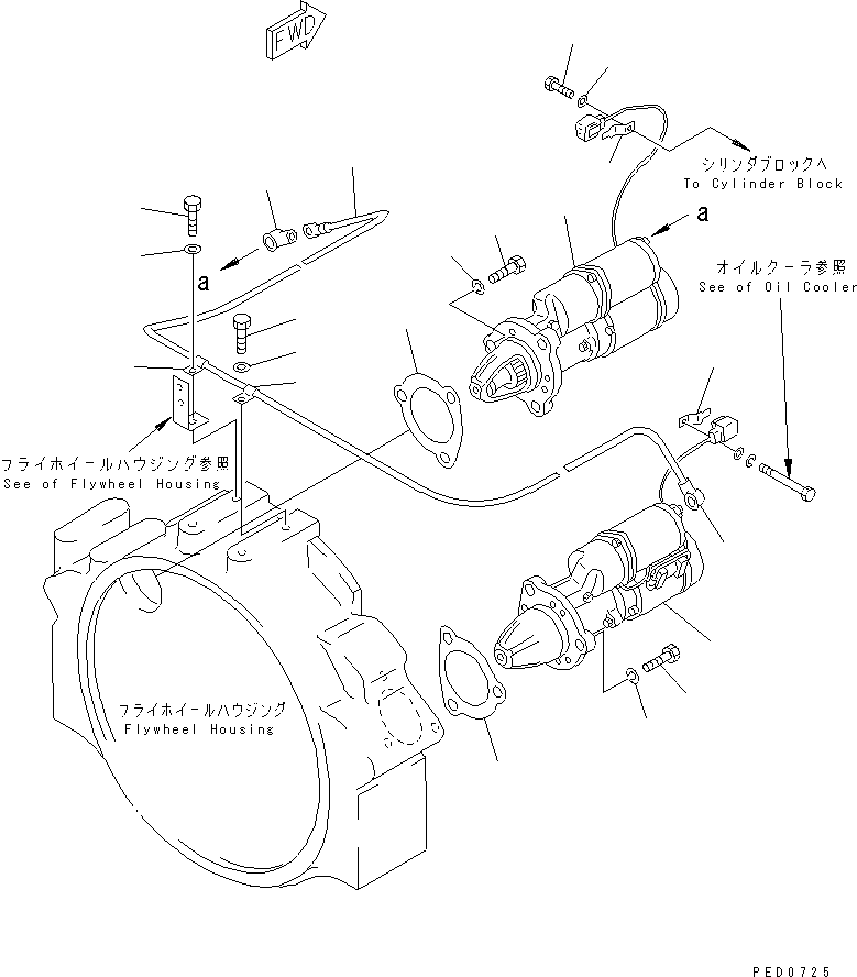 Komatsu parts book diagram for SAA6D170E-2A S/N 17389-UP: STARTING MOTOR MOUNTING (7.5KW)