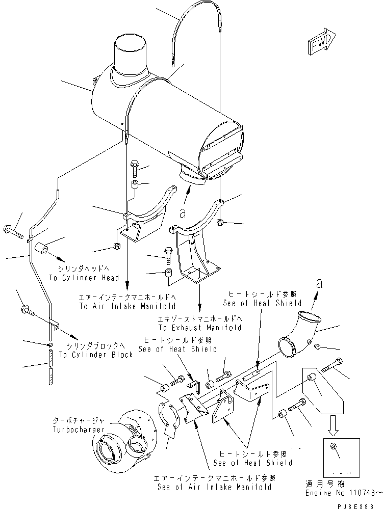 Komatsu parts book diagram for SAA6D140E-3G S/N 110003-UP: MUFFLER