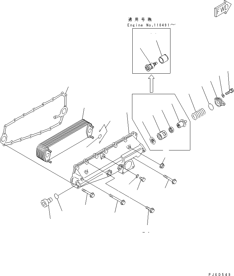 Komatsu parts book diagram for SAA6D140E-3G S/N 110003-UP: OIL COOLER