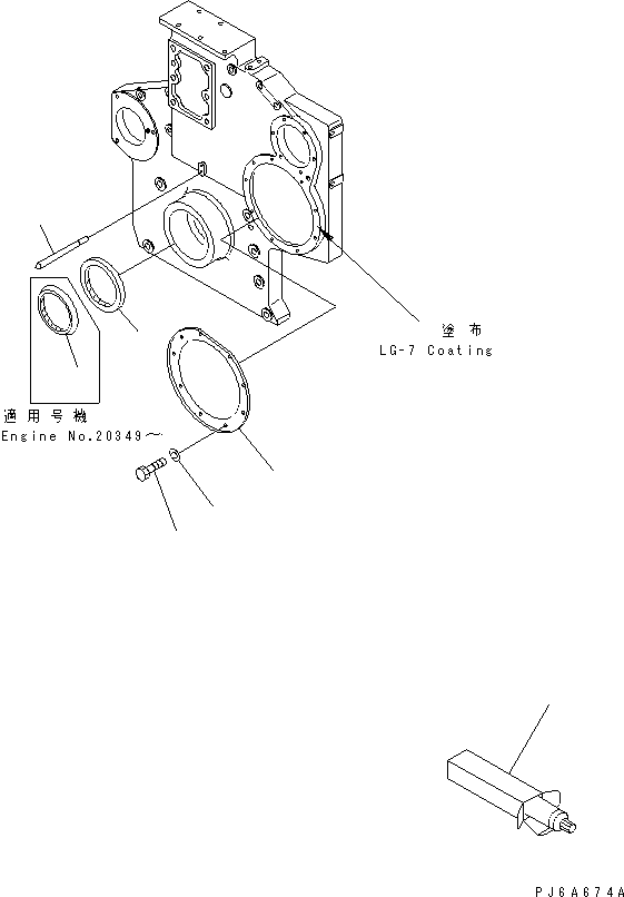 Engines Komatsu / SAA6D170E-2A S/N 17389-UP(saa6d17c) / FRONT COVER MOUNTING PARTS(#19325-)(030410 : A2041-A6B6)
