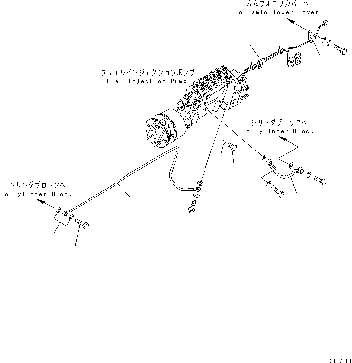 Engines Komatsu / SAA6D170E-2A S/N 17389-UP(saa6d17c) / FUEL INJECTION PUMP BRACKET AND PIPING (2/2)(#17389-20587)(030960 : A4030-B6C3)