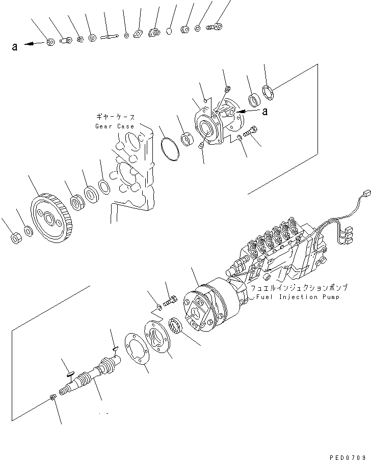 Engines Komatsu / SAA6D170E-2A S/N 17389-UP(saa6d17c) / FUEL INJECTION PUMP DRIVE(030980 : A4080-A6C1)