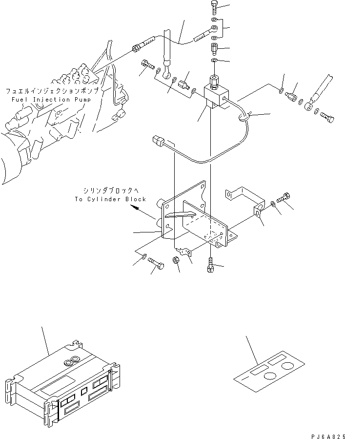 Engines Komatsu / SAA6D170E-2A S/N 17389-UP(saa6d17c) / FUEL CONTROL LINKAGE (FOR REGLATION OF EPA)(#19052-)(031140 : A4710-A6D4)