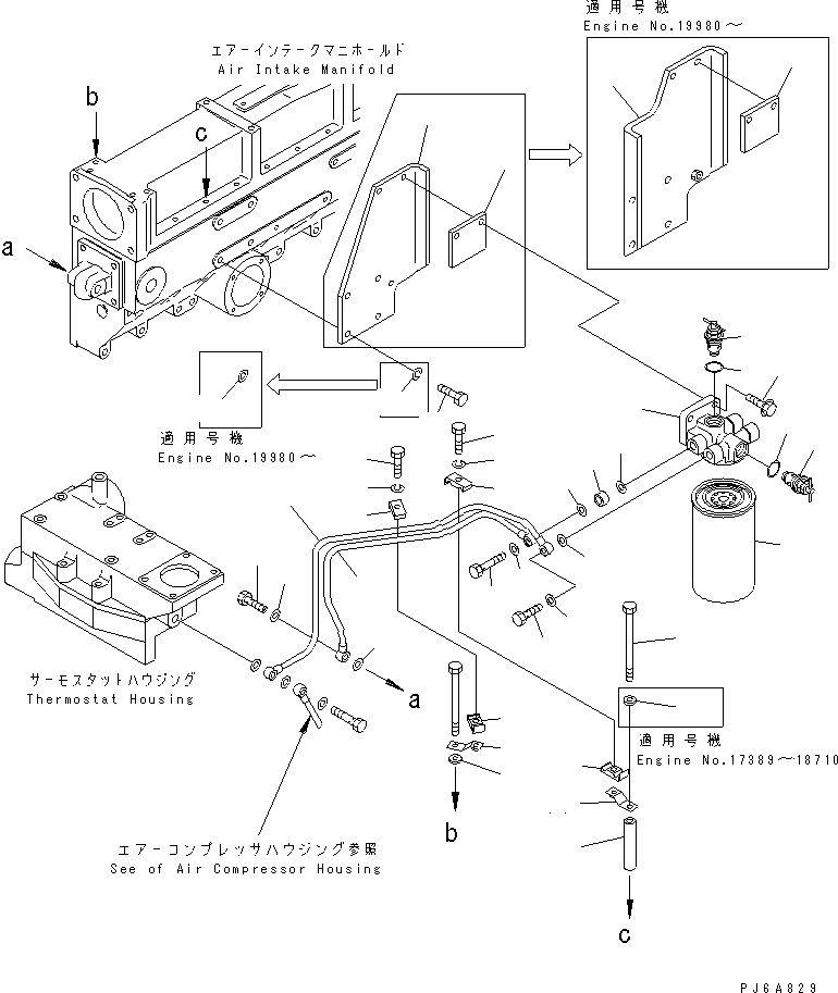 Engines Komatsu / SAA6D170E-2A S/N 17389-UP(saa6d17c) / CORROSION RESISTOR (1/2)(031230 : A5210-A6B8)