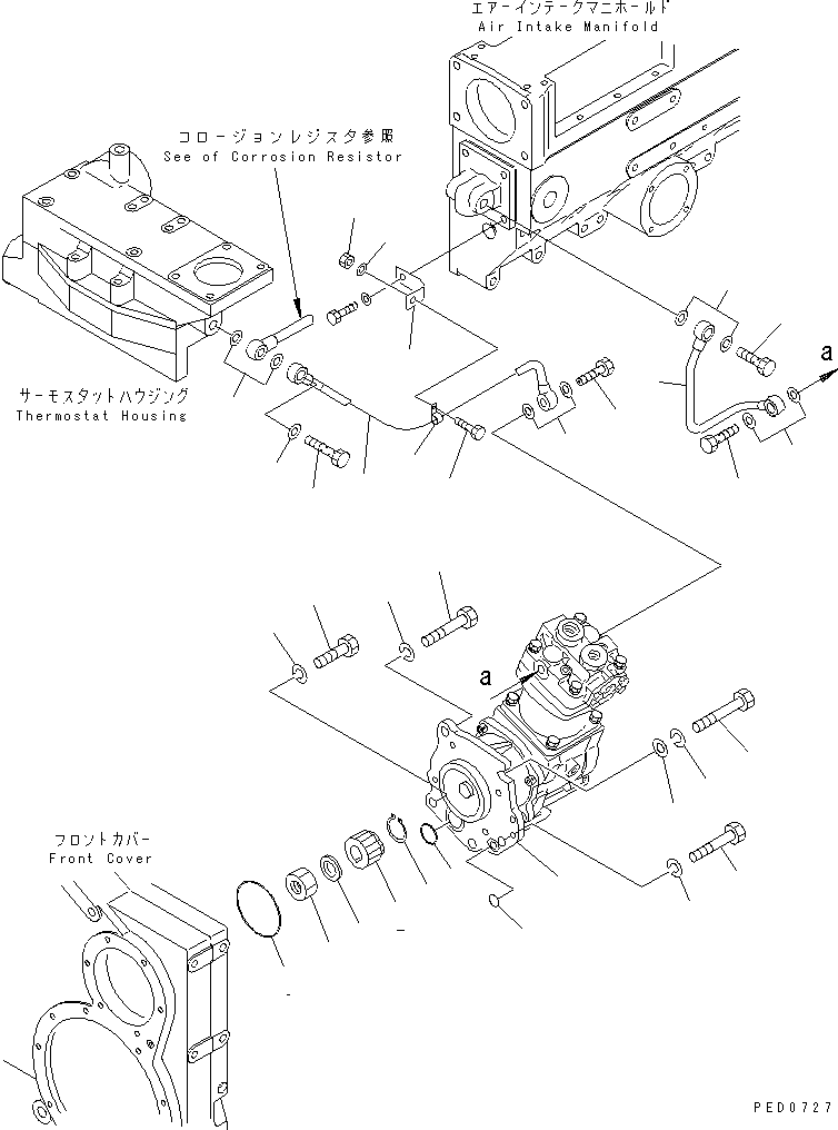 Engines Komatsu / SAA6D170E-2A S/N 17389-UP(saa6d17c) / AIR COMPRESSOR MOUNTING(031400 : A7010-A6B3)