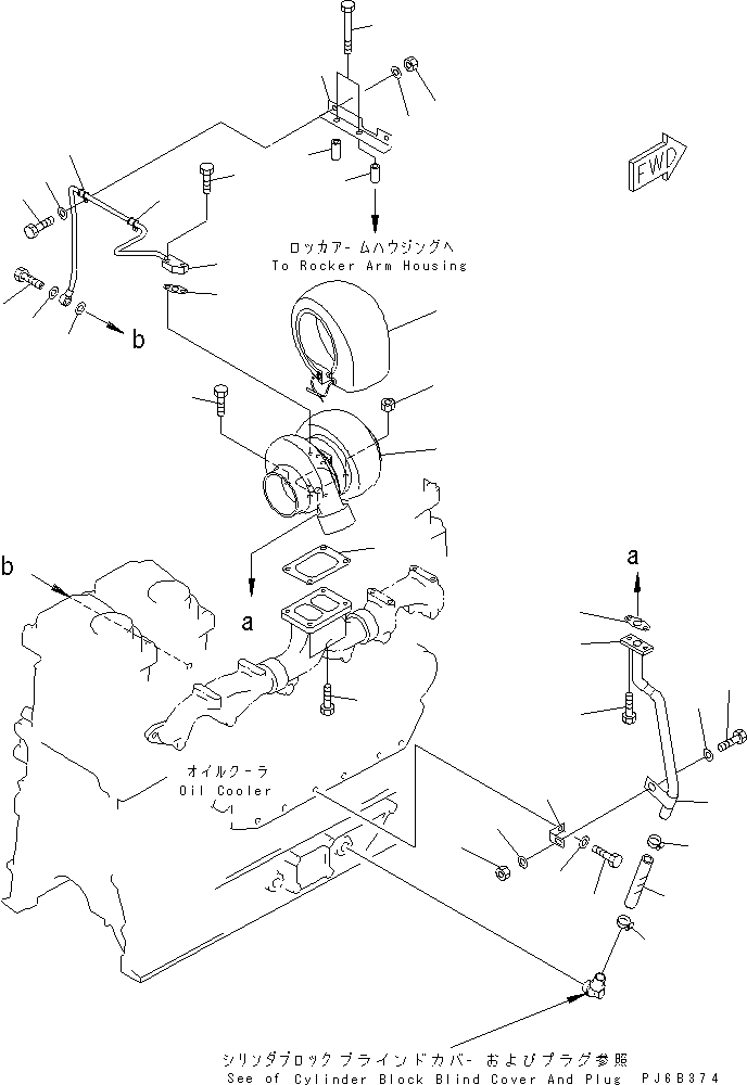Komatsu parts book diagram for SAA6D125E-2C-8 S/N 60721-UP: TURBOCHARGER OIL PIPING(#210002-)