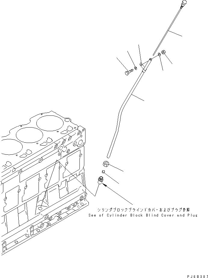 Komatsu parts book diagram for SAA6D125E-2C-8 S/N 60721-UP: OIL LEVEL GAUGE(#210001-)