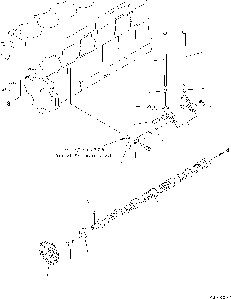 Komatsu parts book diagram for SAA6D125E-2C-8 S/N 60721-UP: CAMSHAFT(#210001-)