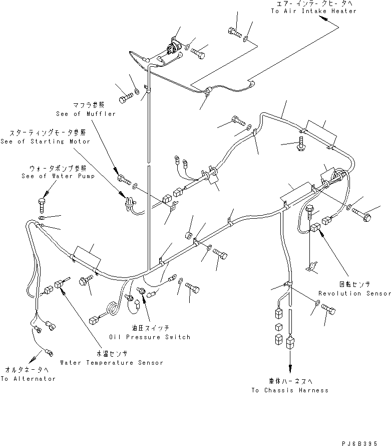 Komatsu parts book diagram for SAA6D125E-2C-8 S/N 60721-UP: ELECTRICAL WIRING(#210001-)