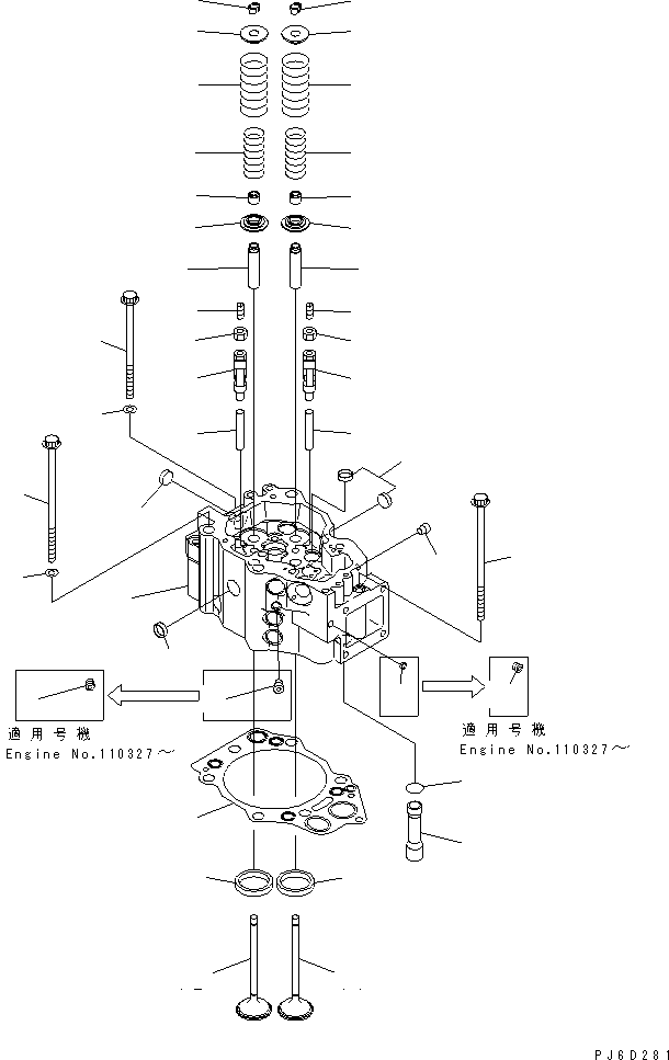 Komatsu parts book diagram for SAA6D140E-3N-8 S/N 110001-UP: CYLINDER HEAD(#110150-)