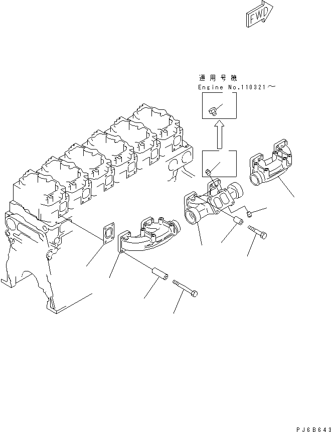 Komatsu parts book diagram for SAA6D140E-3N-8 S/N 110001-UP: EXHAUST MANIFOLD