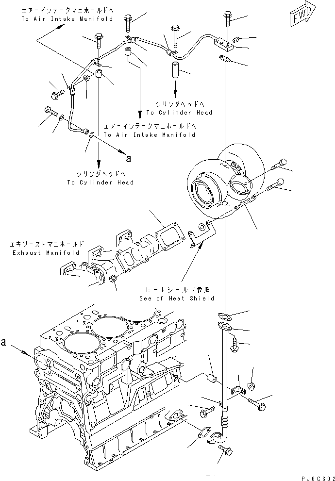 Komatsu parts book diagram for SAA6D140E-3N-8 S/N 110001-UP: TURBOCHARGER AND OIL PIPING(#110003-)