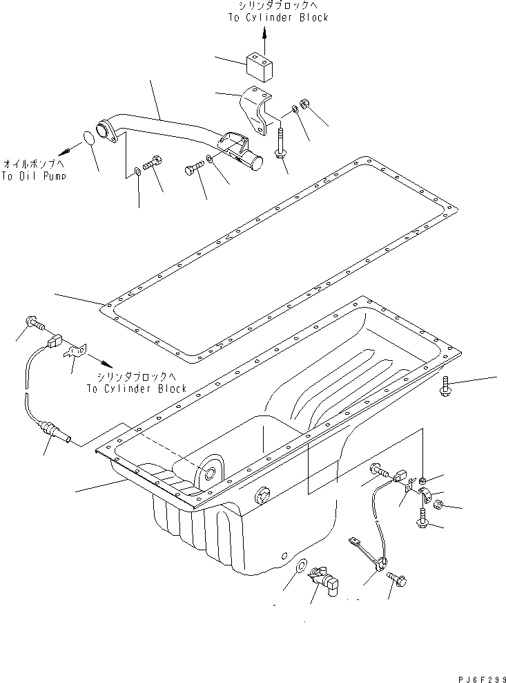 Komatsu parts book diagram for SAA6D140E-3N-8 S/N 110001-UP: OIL PAN AND SUCTION TUBE (COLD TERRAN SPEC.)(#111016-)