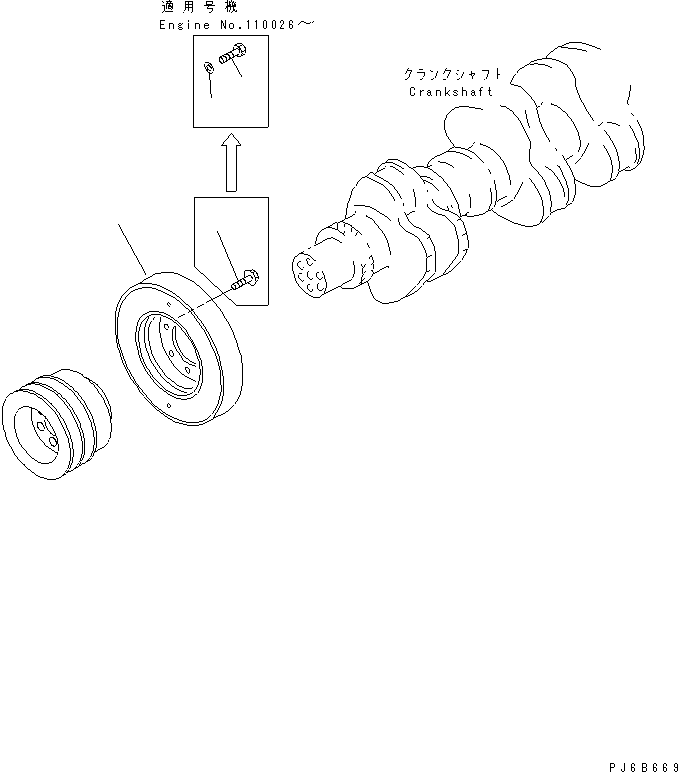 Komatsu parts book diagram for SAA6D140E-3N-8 S/N 110001-UP: VIBRATION DAMPER