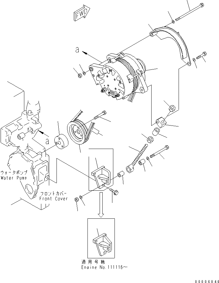 Komatsu parts book diagram for SAA6D140E-3N-8 S/N 110001-UP: ALTERNATOR MOUNTING (75A) (SANDY AND DUSTY SPEC.)(#110003-)