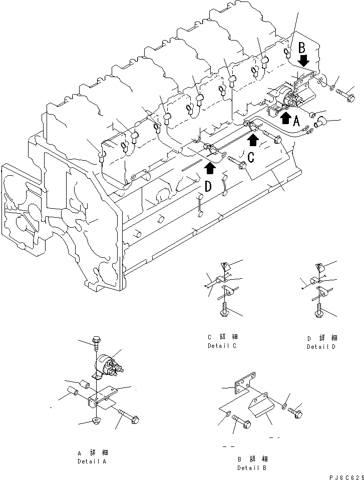 Komatsu parts book diagram for SAA6D140E-3N-8 S/N 110001-UP: WIRING (1/3) SWITCH AND HEATER(#110003-)