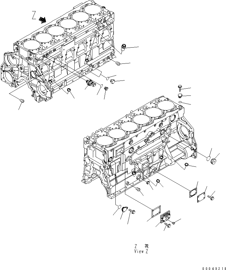Komatsu parts book diagram for SAA6D125E-5F S/N 560001-UP: CYLINDER BLOCK ACCESSORY (OIL PRESSURE SWITCH AND BLIND COVER)(#560004-)