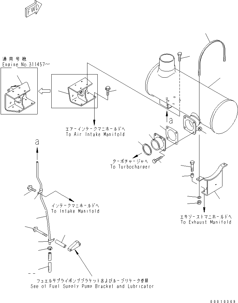 Komatsu parts book diagram for SAA6D125E-3A-8M S/N 310001-UP: MUFFLER