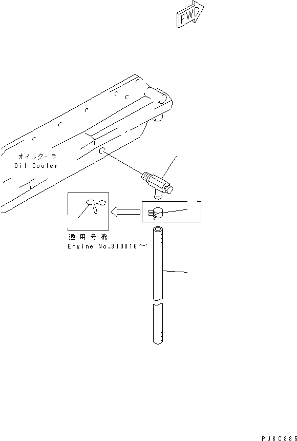 Komatsu parts book diagram for SAA6D125E-3A-8M S/N 310001-UP: COOLING WATER DRAIN VALVE