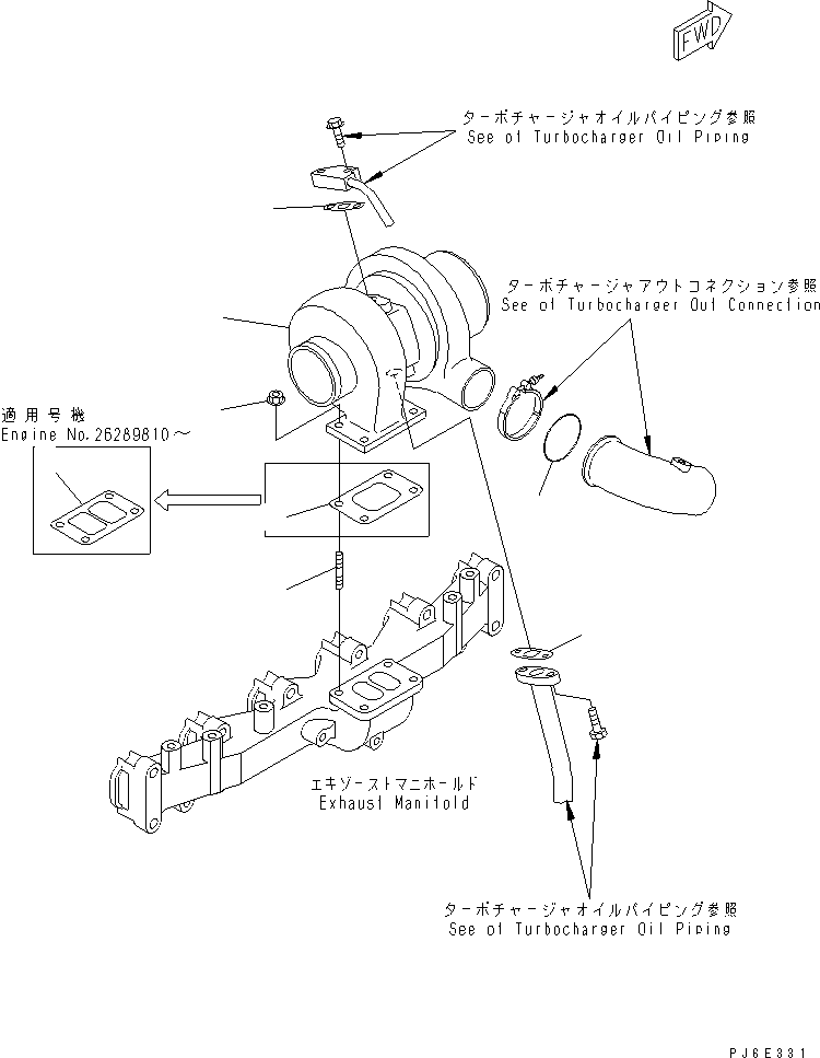 Komatsu parts book diagram for SAA6D102E-2FF-8 S/N 26274903-UP: TURBOCHARGER MOUNTING