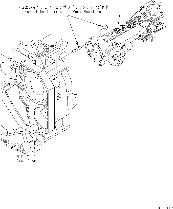 Komatsu parts book diagram for SAA6D102E-2FF-8 S/N 26274903-UP: FUEL INJECTION PUMP