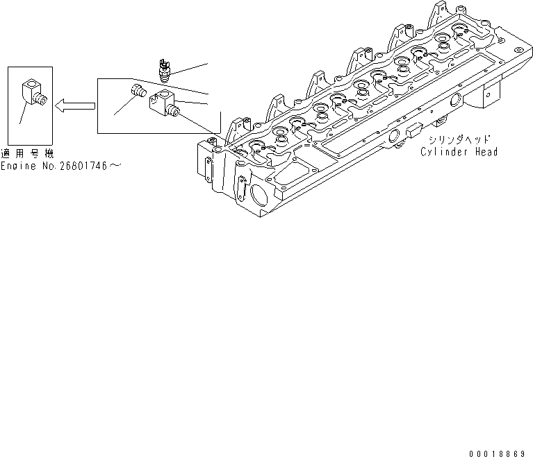 Komatsu parts book diagram for SAA6D114E-2CC-8M S/N 26800003-UP: COOLANT VENTILATOR