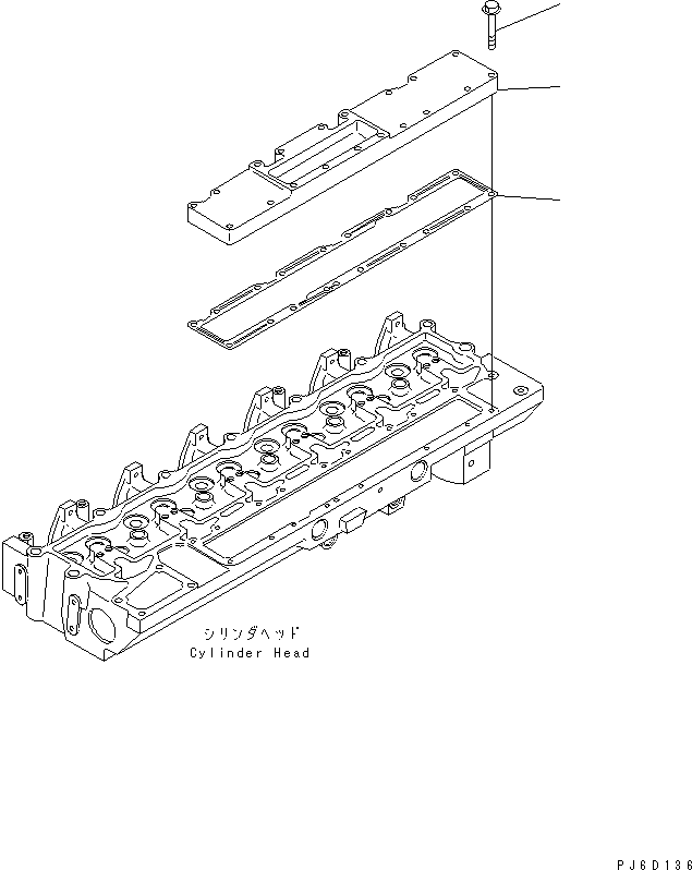 Komatsu parts book diagram for SAA6D114E-2CC-8M S/N 26800003-UP: AIR INTAKE COVER