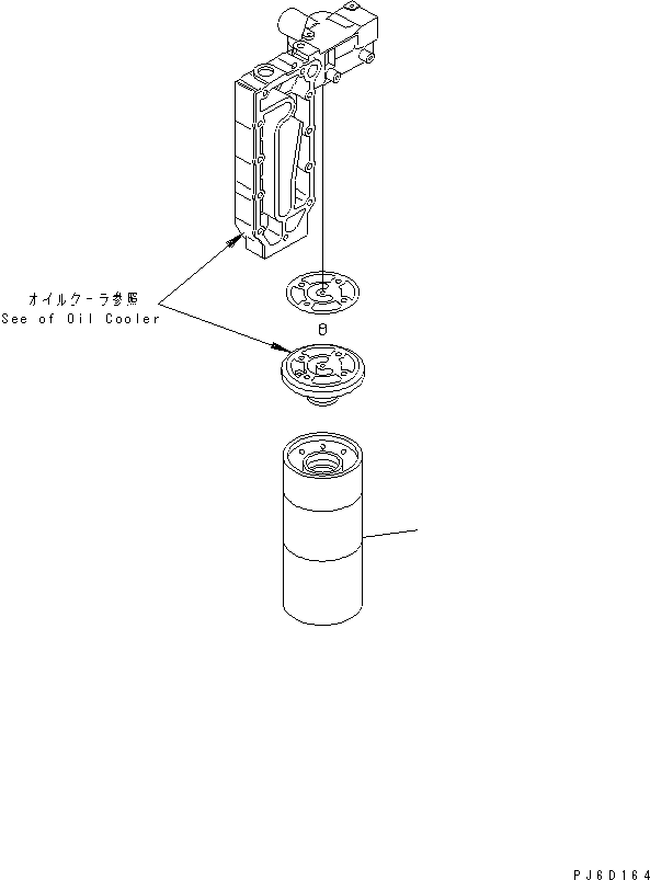 Komatsu parts book diagram for SAA6D114E-2CC-8M S/N 26800003-UP: OIL FILTER(#26800007-)