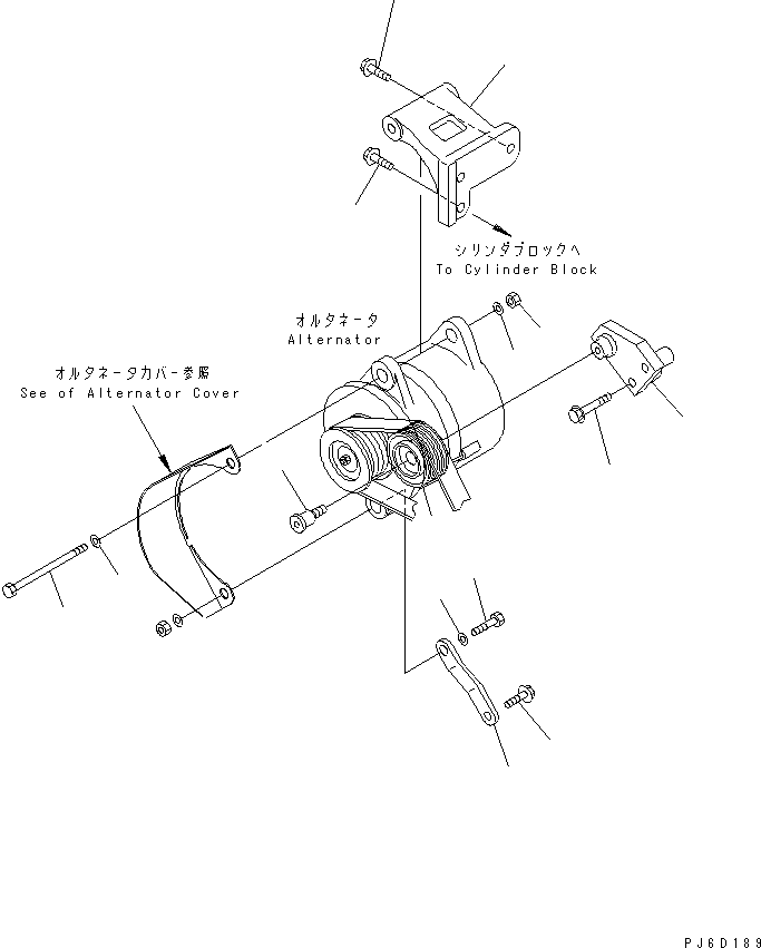 Komatsu parts book diagram for SAA6D114E-2CC-8M S/N 26800003-UP: ALTERNATOR MOUNTING