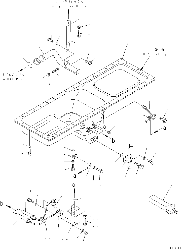 Engines Komatsu / SAA6D170E-2A-8 S/N 17001-UP(saa6d28r) / OIL PAN AND SUCTION TUBE (COLD TERRAIN SPEC.)(#20033-)(030440 : A2110-A6F7)