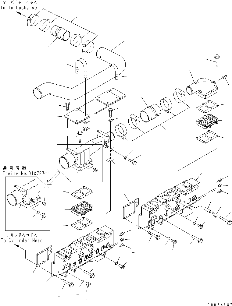 Komatsu parts book diagram for SAA6D170E-3BC-8C S/N 310001-UP: AIR INTAKE MANIFOLD(#310005-)