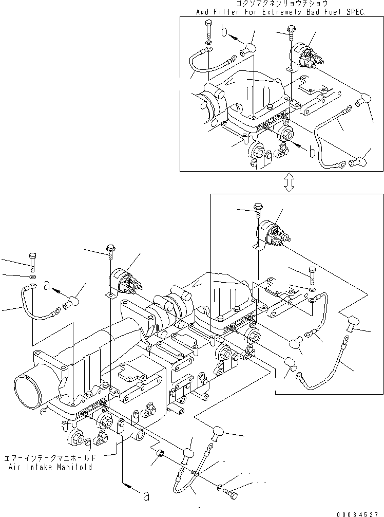 Komatsu parts book diagram for SAA6D170E-3BC-8C S/N 310001-UP: HEATER SWITCH(#310005-)