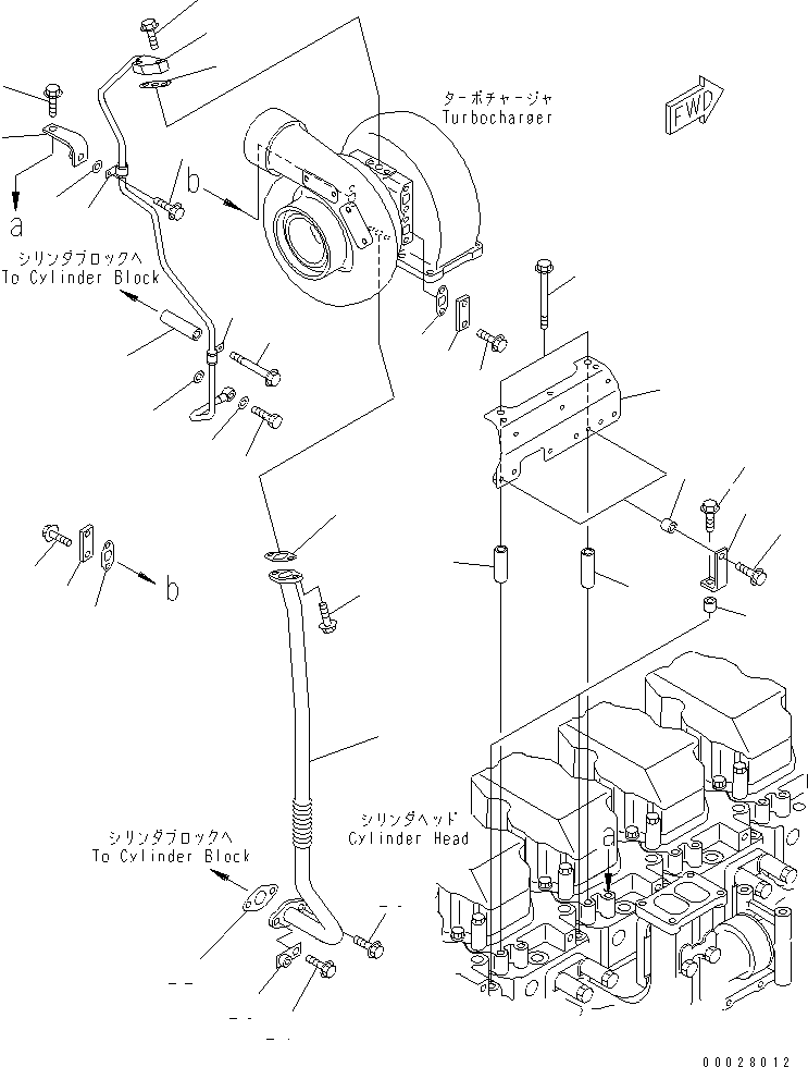 Komatsu parts book diagram for SAA6D170E-3BC-8C S/N 310001-UP: TURBOCHARGER OIL PIPING (HIGH ALTITUDE SPEC.)(#312026-)