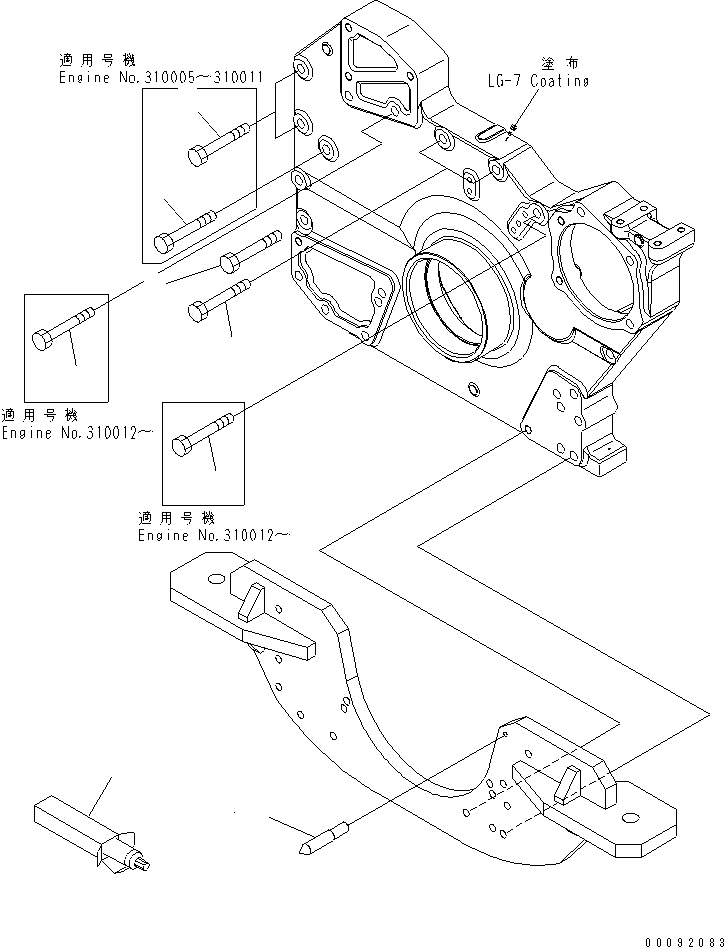 Komatsu parts book diagram for SAA6D170E-3BC-8C S/N 310001-UP: FRONT COVER MOUNTING(#310005-)