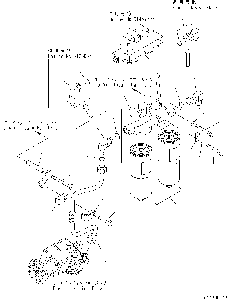 Komatsu parts book diagram for SAA6D170E-3BC-8C S/N 310001-UP: FUEL FILTER MOUNTING(#310448-)